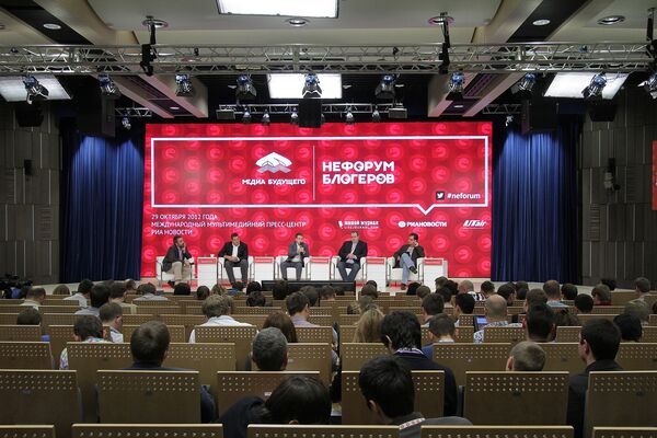 Участники Нефорума блогеров в Агентстве РИА Новости Участники Нефорума блогеров в Агентстве РИА Новости