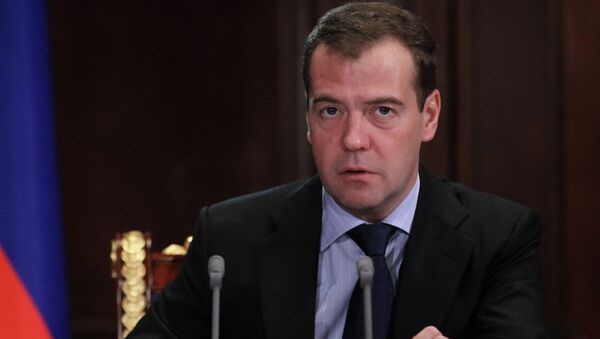 Д.Медведев Д.Медведев