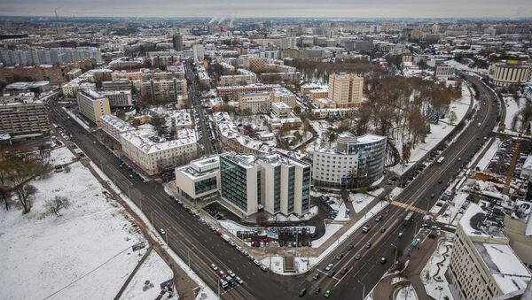 Минск. Архивное фото Минск. Архивное фото