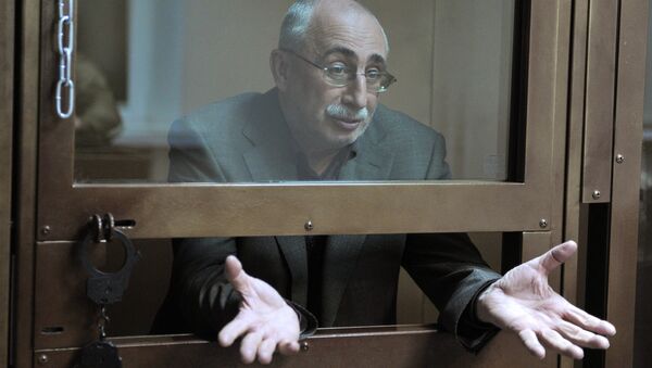 В Москве задержаны за взятки преподаватели двух вузов В Москве задержаны за взятки преподаватели двух вузов