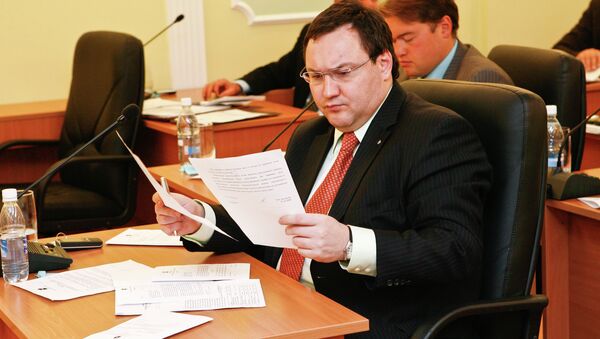 Денис Молотков Денис Молотков