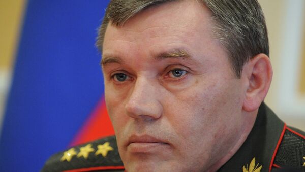 Генерал-полковник Валерий Герасимов Генерал-полковник Валерий Герасимов
