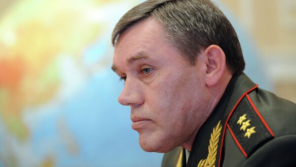 Валерий Герасимов. Архив Валерий Герасимов. Архив