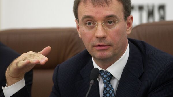 Юрий Урличич. Архив Юрий Урличич. Архив