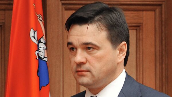 Андрей Воробьев. Архив Андрей Воробьев. Архив