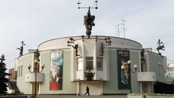 Здание Театра зверей имени В.Л.Дурова Здание Театра зверей имени В.Л.Дурова
