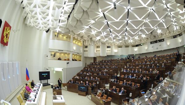 Заседания Совета Федерации РФ Заседания Совета Федерации РФ