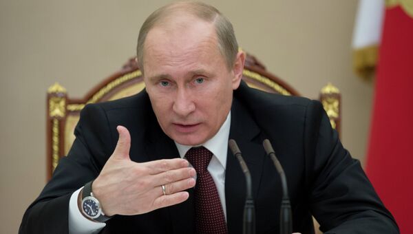 Владимир Путин. Архив Владимир Путин. Архив