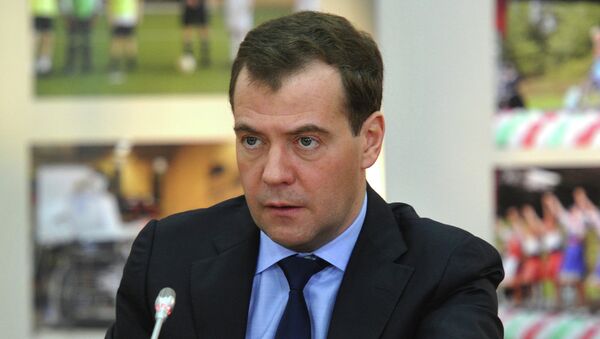 Председатель правительства России Дмитрий Медведев. Архив Председатель правительства России Дмитрий Медведев. Архив