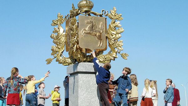 Герб Томской области (в металле), фото из архива Герб Томской области (в металле), фото из архива
