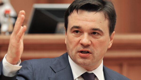 Андрей Воробьев. Архив Андрей Воробьев. Архив