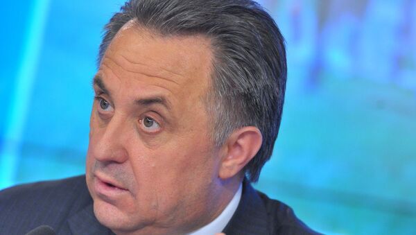 Виталий Мутко Виталий Мутко