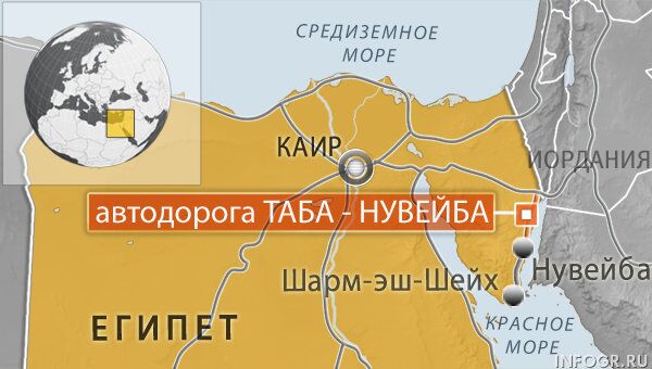 Участок дороги Таба - Нувейба, Египет Участок дороги Таба - Нувейба, Египет