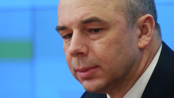Министр финансов РФ Антон Силуанов Министр финансов РФ Антон Силуанов