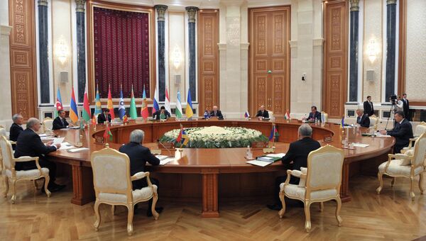 Рабочий визит президента РФ Владимира Путина в Туркменистан Рабочий визит президента РФ Владимира Путина в Туркменистан