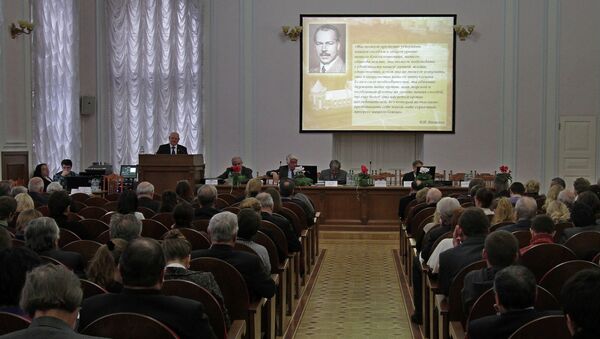 Всероссийская научная конференция «Научное наследие Н.И. Вавилова и современность» Всероссийская научная конференция «Научное наследие Н.И. Вавилова и современность»