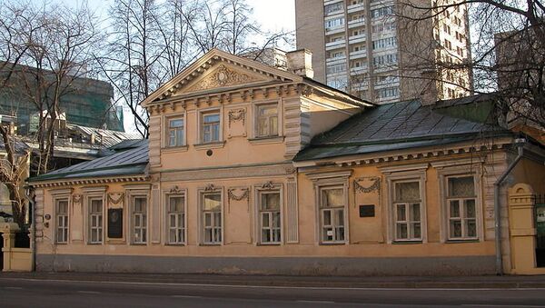 Дом-музей Герцена в Сивцевом Вражке, 27 Дом-музей Герцена в Сивцевом Вражке, 27