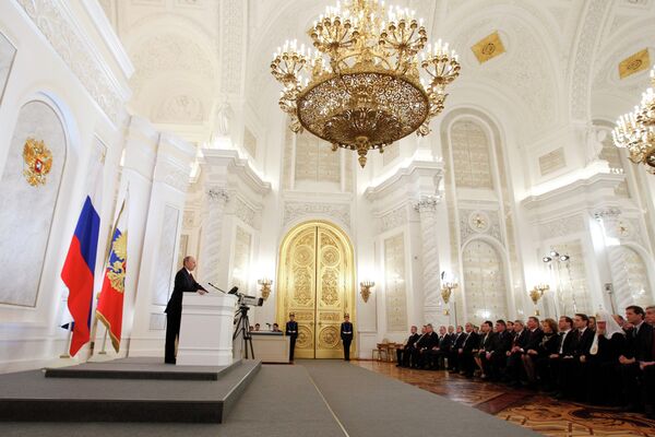 Послание президента РФ В.Путина к Федеральному Собранию Послание президента РФ В.Путина к Федеральному Собранию