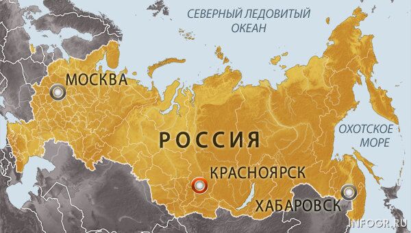 Город Красноярск Город Красноярск