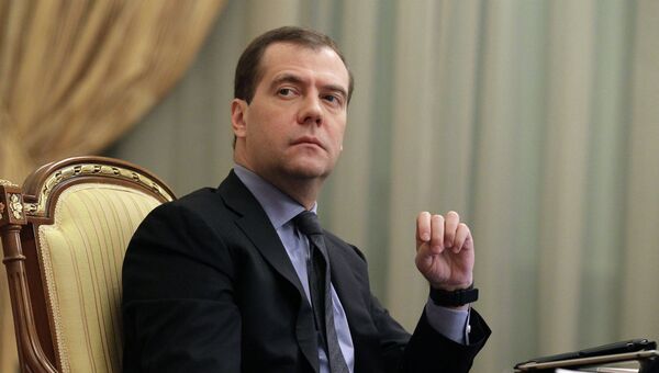 Премьер-министр РФ Дмитрий Медведев. Архивное фото Премьер-министр РФ Дмитрий Медведев. Архивное фото