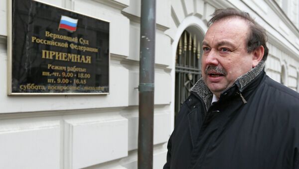 Экс-депутат Геннадий Гудков. Архив Экс-депутат Геннадий Гудков. Архив