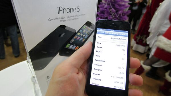 Официальный старт продажи iPhone 5 в России. Архив Официальный старт продажи iPhone 5 в России. Архив