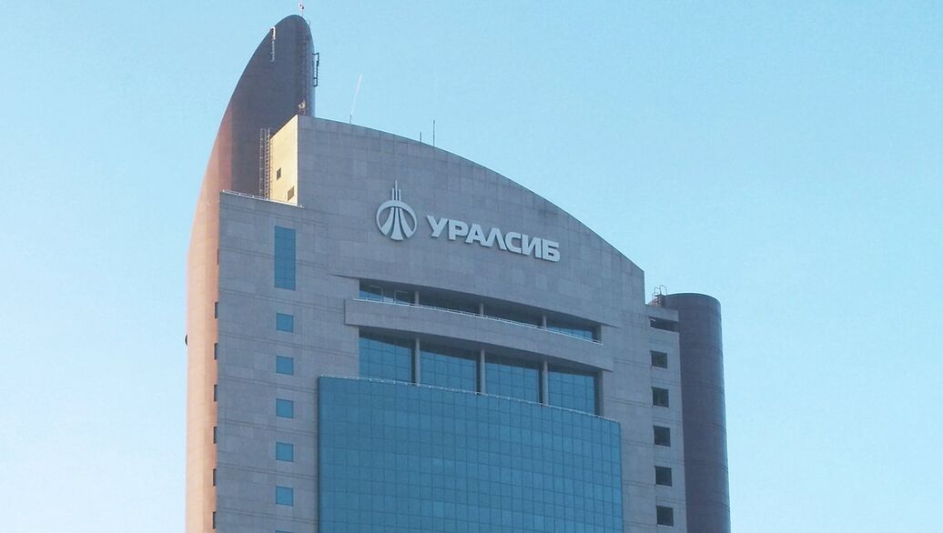 уралсиб краснодар кредит
