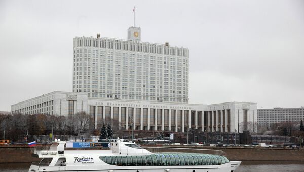 Дом правительства РФ на Краснопресненской набережной, архивное фото Дом правительства РФ на Краснопресненской набережной, архивное фото