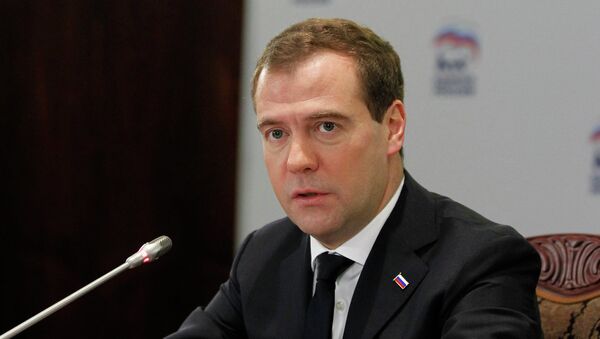 Председатель правительства России, лидер Единой России Дмитрий Медведев Председатель правительства России, лидер Единой России Дмитрий Медведев