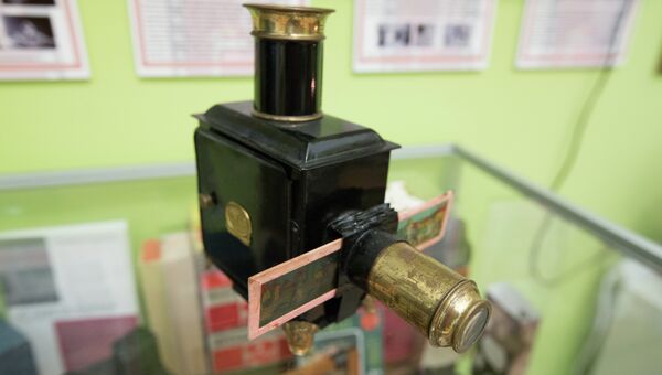 Изобретение Эмиля Рено – Волшебный фонарь Изобретение Эмиля Рено – Волшебный фонарь