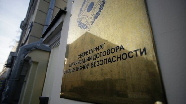 ОДКБ предложила Таджикистану и Киргизии помощь в разрешении конфликта
