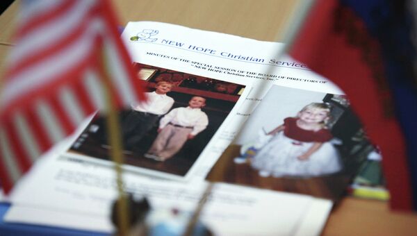 Офис российского представительства агентства по усыновлению детей Нью Хоуп Кристиан Сервисез Офис российского представительства агентства по усыновлению детей Нью Хоуп Кристиан Сервисез
