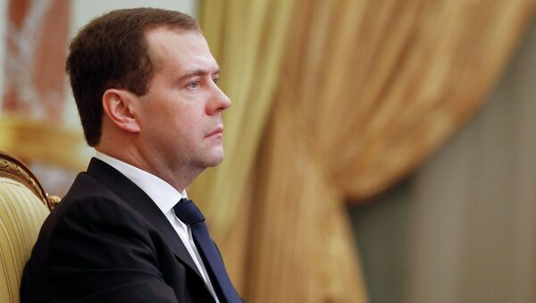 Председатель правительства России Дмитрий Медведев. Архив Председатель правительства России Дмитрий Медведев. Архив