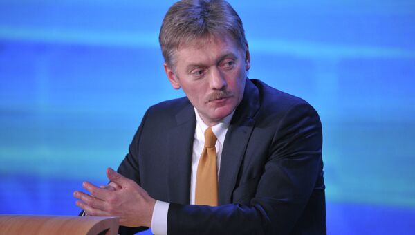 Пресс-секретарь президента РФ Дмитрий Песков. Архив Пресс-секретарь президента РФ Дмитрий Песков. Архив
