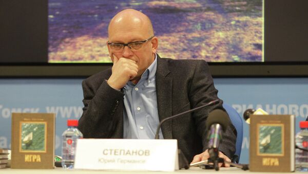 Юрий Степанов Юрий Степанов