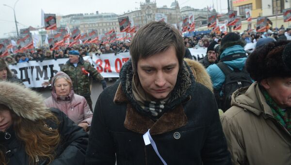 Дмитрий Гудков на марше оппозиции в Москве. Архив Дмитрий Гудков на марше оппозиции в Москве. Архив