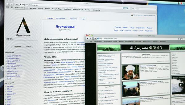Сайты Луркоморье и Имам-ТВ Сайты Луркоморье и Имам-ТВ