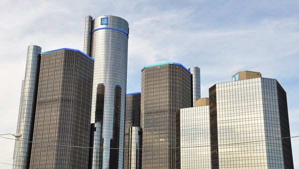 Офис General Motors в Детройте Офис General Motors в Детройте