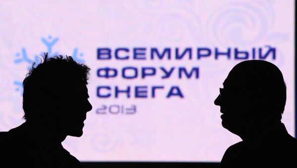 Всемирный форум снега в Новосибирске Всемирный форум снега в Новосибирске