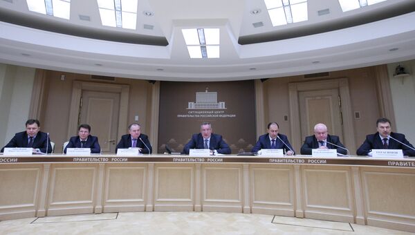 Совещание Военно-промышленной комиссии при правительстве РФ Совещание Военно-промышленной комиссии при правительстве РФ