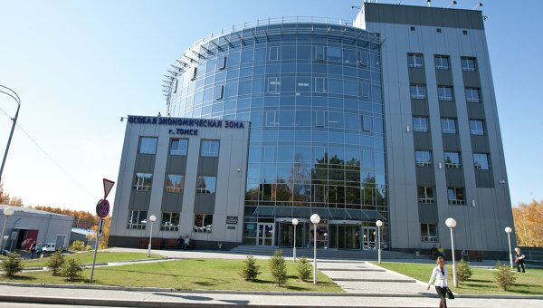 Административное здание Особой экономической зоны Томск Административное здание Особой экономической зоны Томск