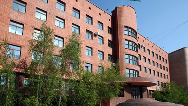 Здание Государственного Собрания (Ил Тумэн) Республики Саха (Якутия) Здание Государственного Собрания (Ил Тумэн) Республики Саха (Якутия)