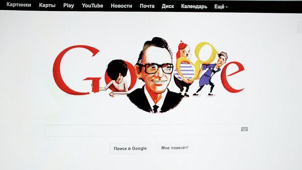 Логотип Google к 90-летию Леонида Гайдая Логотип Google к 90-летию Леонида Гайдая