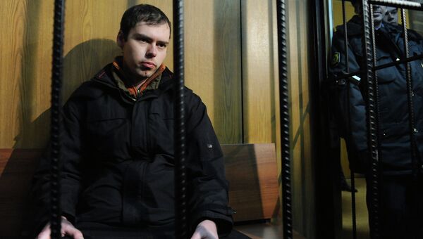 Юрист Дмитрий Виноградов, расстрелявший коллег в офисе фармацевтической фирмы. Архив Юрист Дмитрий Виноградов, расстрелявший коллег в офисе фармацевтической фирмы. Архив
