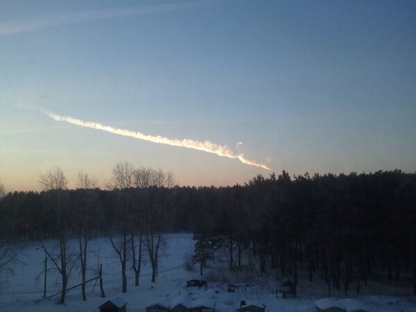 Метеоритный дождь на Урале Метеоритный дождь на Урале