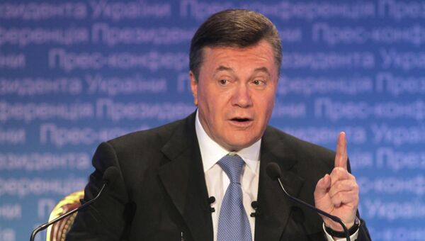 Президент Украины Виктор Янукович Президент Украины Виктор Янукович