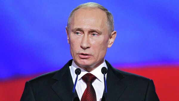 В.Путин на концерте, посвященном Дню защитника Отечества В.Путин на концерте, посвященном Дню защитника Отечества