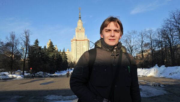 Преподаватель МГУ Михаил Лобанов Преподаватель МГУ Михаил Лобанов