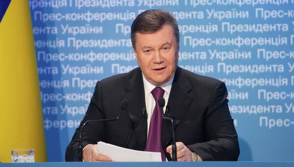 Президент Украины Виктор Янукович Президент Украины Виктор Янукович