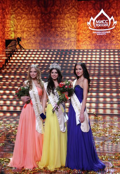 Финал конкурса Мисс Россия 2013 Финал конкурса Мисс Россия 2013